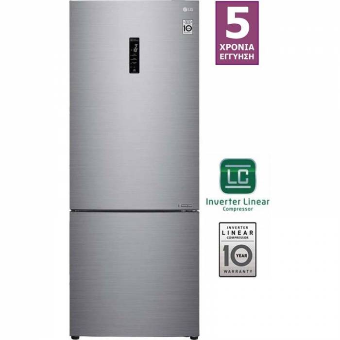[DE] LG réfrigérateur combiné GBB566PZHZN